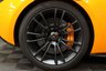 USED 2016 16 MCLAREN 570S V8 SSG MCLAREN WARRANTY TO JUNE 2023, FULL MCLAREN HISTORY, FRONT END AND HIGH IMPACT PAINT PROTECTION FILM, STUNNING CONDITION