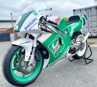 USED 1992 HONDA RS 250R NF5 Road Race GP Bike Superb, very rare, only 1 made in 1992