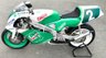 USED 1992 HONDA RS 250R NF5 Road Race GP Bike Superb, very rare, only 1 made in 1992