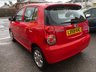 USED 2009 59 KIA PICANTO 1.1 RED 5d 64 BHP BRAND NEW CAMBELT AND WATERPUMP!!! IDEAL NEW DRIVER CAR, 1 FORMER KEEPER!, SUPER ULTRA LOW MILES OF JUST 22K, NEW MOT!, &pound;30 TAX/ YEAR, LOW INSURANCE GROUP, GREAT MPG, AIR CON, CLOTH INTERIOR, CD/RADIO/AUX/USB, ALLOY WHEELS, FRONT FOG LIGHTS, REMOTE CENTRAL LOCKING, ISOFIX AND 2 KEYS