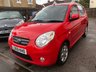 USED 2009 59 KIA PICANTO 1.1 RED 5d 64 BHP BRAND NEW CAMBELT AND WATERPUMP!!! IDEAL NEW DRIVER CAR, 1 FORMER KEEPER!, SUPER ULTRA LOW MILES OF JUST 22K, NEW MOT!, &pound;30 TAX/ YEAR, LOW INSURANCE GROUP, GREAT MPG, AIR CON, CLOTH INTERIOR, CD/RADIO/AUX/USB, ALLOY WHEELS, FRONT FOG LIGHTS, REMOTE CENTRAL LOCKING, ISOFIX AND 2 KEYS