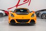 USED 2014 14 LOTUS EXIGE 3.5 S RACE AND PREMIUM SPORT 2d 345 BHP EXTENSIVE UPGRADES LOW MILES