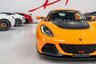 USED 2014 14 LOTUS EXIGE 3.5 S RACE AND PREMIUM SPORT 2d 345 BHP EXTENSIVE UPGRADES LOW MILES