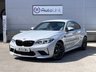 USED 2020 20 BMW M2 3.0 M2 COMPETITION 2d 405 BHP HK SOUND + LED ICON LIGHTS