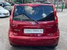 USED 2013 13 NISSAN NOTE 1.4 N-Tec PLUS 5dr - LEATHER 