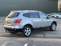 USED 2009 58 NISSAN QASHQAI+2 2.0 TEKNA PLUS 2 DCI 5d 148 BHP 