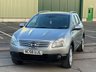 USED 2009 58 NISSAN QASHQAI+2 2.0 TEKNA PLUS 2 DCI 5d 148 BHP 