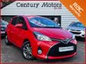 USED 2015 15 TOYOTA YARIS 1.4 D-4D Icon 5dr - 80.7 Mpg + FREE TAX 