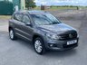 USED 2014 14 VOLKSWAGEN TIGUAN 2.0 MATCH TDI BLUEMOTION TECHNOLOGY 4MOTION 5d 139 BHP VEHICLE NOW RESERVED