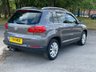 USED 2014 14 VOLKSWAGEN TIGUAN 2.0 MATCH TDI BLUEMOTION TECHNOLOGY 4MOTION 5d 139 BHP VEHICLE NOW RESERVED