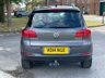 USED 2014 14 VOLKSWAGEN TIGUAN 2.0 MATCH TDI BLUEMOTION TECHNOLOGY 4MOTION 5d 139 BHP VEHICLE NOW RESERVED