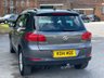 USED 2014 14 VOLKSWAGEN TIGUAN 2.0 MATCH TDI BLUEMOTION TECHNOLOGY 4MOTION 5d 139 BHP VEHICLE NOW RESERVED