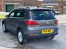 USED 2014 14 VOLKSWAGEN TIGUAN 2.0 MATCH TDI BLUEMOTION TECHNOLOGY 4MOTION 5d 139 BHP VEHICLE NOW RESERVED