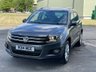 USED 2014 14 VOLKSWAGEN TIGUAN 2.0 MATCH TDI BLUEMOTION TECHNOLOGY 4MOTION 5d 139 BHP VEHICLE NOW RESERVED