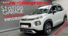 USED 2018 67 CITROEN C3 AIRCROSS 1.2 PURETECH FEEL S/S 5d 109 BHP APPLE PLAY-REVERSE SENSORS-FSH