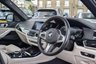 USED 2018 68 BMW X5 3.0 M50D 5d 395 BHP 360 CAMERA+CARBON BLACK