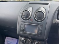 USED 2012 12 NISSAN QASHQAI+2 1.6 TEKNA IS PLUS 2 DCI 4WDS/S 5d 130 BHP VEHICLE NOW SOLD