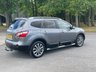USED 2012 12 NISSAN QASHQAI+2 1.6 TEKNA IS PLUS 2 DCI 4WDS/S 5d 130 BHP VEHICLE NOW SOLD