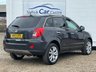 USED 2013 13 VAUXHALL ANTARA 2.2 SE NAV CDTI 4WD S/S 5d 182 BHP www.suffolkcarcentre.co.uk - Located at Lowestoft