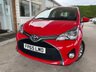 USED 2015 65 TOYOTA YARIS 1.3 VVT-I ICON M-DRIVE S 5d AUTO 99 BHP RARE AUTO + TOYOTA HISTORY + CAMERA