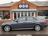USED 2015 15 MERCEDES-BENZ E-CLASS 2.1 E220 BLUETEC AMG NIGHT EDITION 4d 174 BHP Located in: Farndon Road, Newark