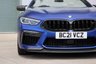 USED 2021 21 BMW 8 SERIES 4.4L M8 COMPETITION 2d AUTO 617 BHP **SOLD AWAITING COLLECTION**