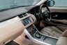 USED 2014 64 LAND ROVER RANGE ROVER EVOQUE 2.2 SD4 PURE TECH 5d 190 BHP / STUNNING CAR!