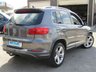 USED 2016 16 VOLKSWAGEN TIGUAN 2.0 R LINE EDITION TDI BMT 4MOTION DSG 5d 181 BHP Finished in NIMBUS GREY with contrasting EBONY HEATED LEATHER trim. This Tiguan has a sophisticated look to add to its high quality interior and high spec. It is spacious, comfortable and great to drive, while its raised driving position gives you a great view. Features include, Pan Roof, Sat Nav, DAB Radio, ALLOYS, Auto Parking, Cruise, Front and Rear Park Sensors and more. Dealer serviced at 9897 miles, 18363 miles, 27013 miles, 35300 miles, 45826 miles,  49215 miles and at 56082 miles.