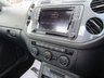 USED 2016 16 VOLKSWAGEN TIGUAN 2.0 R LINE EDITION TDI BMT 4MOTION DSG 5d 181 BHP Finished in NIMBUS GREY with contrasting EBONY HEATED LEATHER trim. This Tiguan has a sophisticated look to add to its high quality interior and high spec. It is spacious, comfortable and great to drive, while its raised driving position gives you a great view. Features include, Pan Roof, Sat Nav, DAB Radio, ALLOYS, Auto Parking, Cruise, Front and Rear Park Sensors and more. Dealer serviced at 9897 miles, 18363 miles, 27013 miles, 35300 miles, 45826 miles,  49215 miles and at 56082 miles.