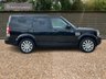 USED 2012 12 LAND ROVER DISCOVERY 3.0 4 SDV6 HSE 5d 255 BHP OVER 100 CARS IN STOCK