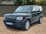 USED 2012 12 LAND ROVER DISCOVERY 3.0 4 SDV6 HSE 5d 255 BHP OVER 100 CARS IN STOCK