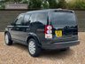 USED 2012 12 LAND ROVER DISCOVERY 3.0 4 SDV6 HSE 5d 255 BHP OVER 100 CARS IN STOCK