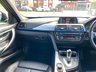 USED 2013 63 BMW 3 SERIES 2.0 318D M SPORT 4d 141 BHP 