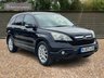 USED 2007 07 HONDA CR-V 2.2 I-CTDI EX 5d 139 BHP OVER 100 CARS IN STOCK