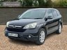 USED 2007 07 HONDA CR-V 2.2 I-CTDI EX 5d 139 BHP OVER 100 CARS IN STOCK