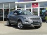 USED 2012 12 LAND ROVER RANGE ROVER EVOQUE 2.2 TD4 PURE TECH 5d 150 BHP Finished in ORKNEY GREY METALLIC with contrasting BLACK HEATED LEATHER Trim. This Evoque comes from one of the most desirable brands on the market today. It is great looking, Fun to drive and comfortable SUV has features which include, SAT NAV, DAB, Meridian Speakers, B/TOOTH, HEATED LEATHER SEATS and much more. Serviced at 28845 miles, 43053 miles, 54275 miles, 62067 miles, 70875 miles and on arrival at 76613 miles.