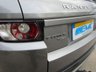 USED 2012 12 LAND ROVER RANGE ROVER EVOQUE 2.2 TD4 PURE TECH 5d 150 BHP Finished in ORKNEY GREY METALLIC with contrasting BLACK HEATED LEATHER Trim. This Evoque comes from one of the most desirable brands on the market today. It is great looking, Fun to drive and comfortable SUV has features which include, SAT NAV, DAB, Meridian Speakers, B/TOOTH, HEATED LEATHER SEATS and much more. Serviced at 28845 miles, 43053 miles, 54275 miles, 62067 miles, 70875 miles and on arrival at 76613 miles.