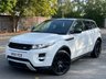USED 2014 14 LAND ROVER RANGE ROVER EVOQUE 2.2 SD4 DYNAMIC 5d 190 BHP 
