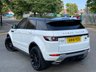 USED 2014 14 LAND ROVER RANGE ROVER EVOQUE 2.2 SD4 DYNAMIC 5d 190 BHP 