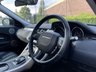 USED 2014 14 LAND ROVER RANGE ROVER EVOQUE 2.2 SD4 DYNAMIC 5d 190 BHP 