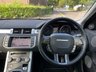 USED 2014 14 LAND ROVER RANGE ROVER EVOQUE 2.2 SD4 DYNAMIC 5d 190 BHP 