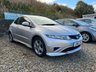 USED 2011 61 HONDA CIVIC 1.3 I-VTEC TYPE S 3d 98 BHP 