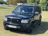 USED 2012 62 LAND ROVER DISCOVERY 3.0 SDV6 HSE LUXURY 5d 255 BHP LAND ROVER HISTORY HUGE SPEC