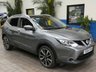 USED 2014 64 NISSAN QASHQAI 1.5 DCI TEKNA 5d 108 BHP &pound;0 ROAD TAX SAT NAV LEATHER HEATED SEATS PANORAMIC ROOF 2 OWNERS