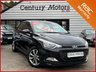 USED 2015 64 HYUNDAI I20 1.2 BlueDrive SE 5dr - NEW SHAPE 