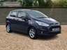 USED 2014 64 FORD B-MAX 1.5 ZETEC TDCI 5d 74 BHP OVER 100 CARS IN STOCK
