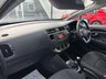 USED 2013 63 KIA RIO 1.2 2 5d 83 BHP Low Mileage, 1 Prev. &pound;30 Tax