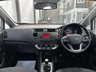 USED 2013 63 KIA RIO 1.2 2 5d 83 BHP Low Mileage, 1 Prev. &pound;30 Tax