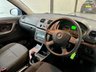 USED 2013 13 SKODA FABIA  1.2 SE Hatchback 5dr Petrol Manual Euro 5 (69 ps) Low Mileage,1 Prev. Owner,A/C
