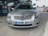 USED 2008 58 TOYOTA AVENSIS 2.0 TR D-4D 5d 125 BHP AN OUTSTANDING EXAMPLE, LOW MILEAGE, GREAT SERVICE HISTORY, ALLOY WHEELS, 2 KEYS WITH REMOTE LOCKING
